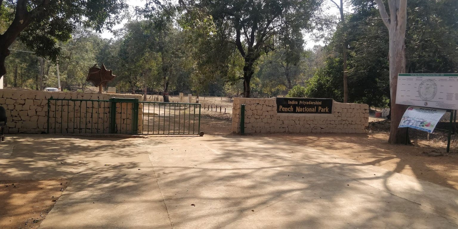 Karmajhiri gate pench
