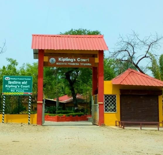 Turia gate pench